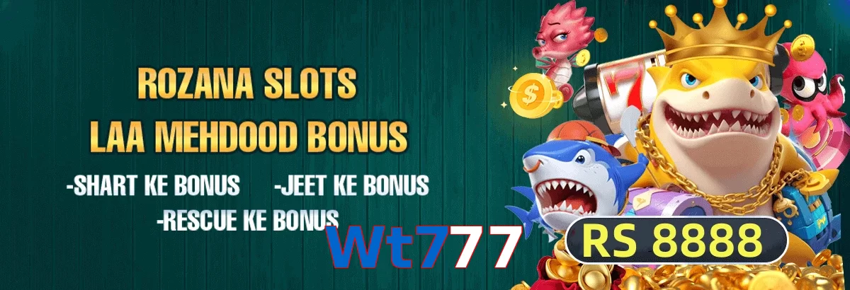Wt777 featured
